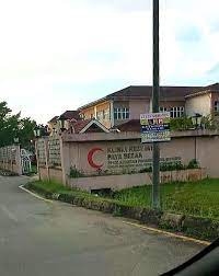 Primer kkm dan mkak makmal kesihatan awam kebangsaan. Unit Periodontik Klinik Pergigian Paya Besar Facebook