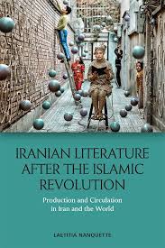 Follow for updates from our portfolio, trends in vc & insights from our team. Iranian Literature After The Islamic Revolution