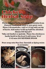 Chicken Herbal Soup Thermomix Recipes Herbalism Soup Recipes