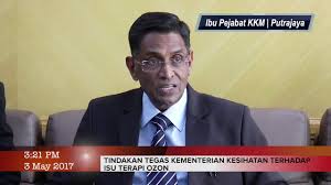 Dengan penambahan 20 kasus baru ini, kata dia, menjadikan jumlah kumulatif kasus positif corona di malaysia adalah sebanyak 149 kasus. Portal Rasmi Kementerian Kesihatan Malaysia