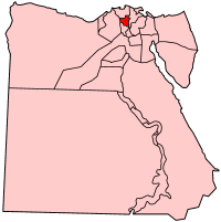 Gharbia governorate is one of the governorates of egypt. Gharbia Governorate