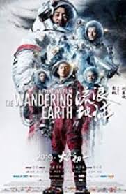 Фильм ма ма смотреть онлайн. The Wandering Earth 2019 Online Subtitrat Hd In Romana