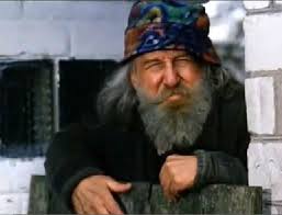 В одной из киевских больниц в результате заболевания коронавирусом умер актер валерий шептекита. Valerij Sheptekita Aktyor Filmografiya Pribluda 2006 Sovetskie Aktyory Kino Teatr Ru