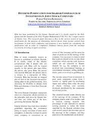 Like most things, there is some nuance here that needs to be considered. Pdf Dividend Purification For Shariah Compliance Of Investments In Joint Stock Companies Faraz Younus Bandukda Fortune Islamic Services Pvt Limited Faraz Bandukda Academia Edu