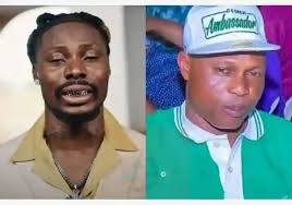 SAD 💔 Asake's Father is currently HOMELESS and suffering from stroke but  Asake does not care . What ever must have happened between them that makes  him ignore his father this much