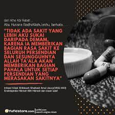 Instagram Post By Polisi Cinta Sunnah Official Aug 25 2019 At 2 55am Utc Instagram Posts Positive Thoughts Instagram