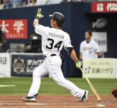 オリ 吉田正が特大の復帰１号 豪快スイングで京セラｄ５階席へ sanspo com サンスポ 野球選手 野球 吉田