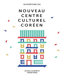 Photos, address, and phone number, opening hours, photos, and user reviews on yandex.maps. Ouverture La Semaine Prochaine Du Nouveau Centre Culturel Coreen A Paris Agence De Presse Yonhap