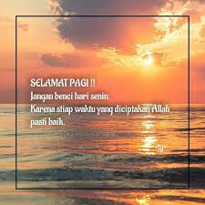 Pada artikel ini howie akan berbagi kumpulan kata kata islami kekinian. Kata Kata Selamat Pagi Jangan Lupa Bahagia