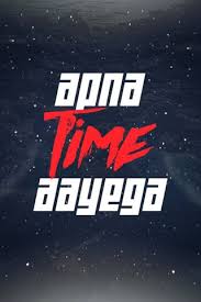 Apna Time Aayega Wallpaper Download To Your Mobile From Phoneky Apna time bhi aayega 20th january 2021 video episode 79.