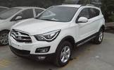 HAIMA-S5