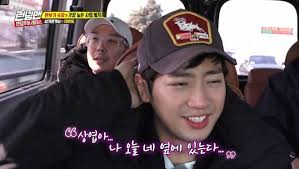 He was great in running man. Lee Sang Yeob Profil Karir Agama Dan Rumor Operasi Plastik Female On Klik Part 3