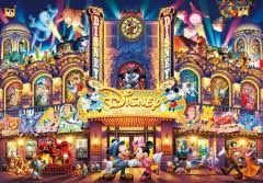 Maybe you would like to learn more about one of these? Jigsaw Puzzles Of Disney All Character Collections
