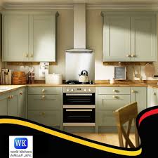 عالم المطابخ يقدم لكم أفخم التصاميم World Kitchens عالم المطابخ Facebook