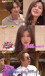 전소민, 이광수♥이선빈 커플 열애 소식에 내가 오작교 《running man》런닝맨 ep434. ëŸ°ë‹ë§¨ í•˜í•˜ ì´ê´'ìˆ˜ ì´ì„ ë¹ˆì— ì„¤ë ˆ 2ì£¼ê°„ ìž  ëª»ìž ë„¤ì´íŠ¸ ë‰´ìŠ¤