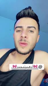 Adham Bin Mohammed: Exploring Dubai and Qatar