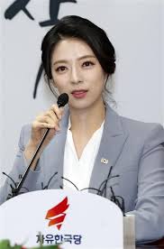 í•œêµ­ë‹¹ ìž…ë‹¹ ë°°í˜„ì§„ì˜ ì²« ë¯¸ì…˜ ë³´ë‹ˆ ì„œìš¸ì‹ ë¬¸