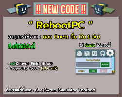 #1 list of up to date bee swarm simulator codes on roblox! Bee Swarm Simulator Thailand Photos Facebook