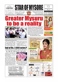 Follow @starbreaksnews to be the first to know about #breakingnews. Star Of Mysore Epaper Read Newspaper Online