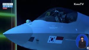 South korea unveiled its homegrown supersonic jet fighter on friday, joining an exclusive club of military aviation giants and setting the stage for a $5.2 billion program it hopes will be a top export. Ej 6rzkubuofm