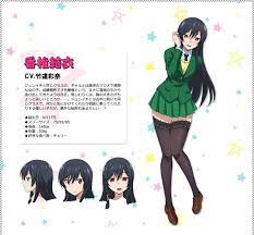 Pin On Hajimete No Gal