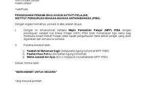 Format penulisan serta contoh surat kiriman rasmi. Contoh Surat Rasmi Penutupan Syarikat Kardeenia Cute766