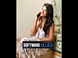 Even if you don't understand the language a millionaire leaves his property to his teenage daughter who will attain the legal rights when she turns 21. Software Blues Best Rated Telugu Film Best Comedy Movie Trending T Film Komedi Film Entertainment