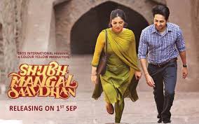 Bhumi Pednekar Biography Age Boyfriend Family Caste More See more of bhoomi on facebook. bhumi pednekar biography age