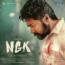Anbae Peranbae Mp3 Song Download Sid Sriram Shreya Ghoshal Raagsong The song is written by a.m.turaz, prashant ingole and composed by sanjay leela bhansali. raagsong com