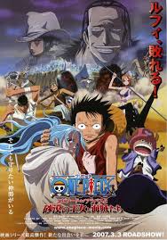 One Piece Movie The Desert Princess And The Pirates Adventures In Alabasta One Piece Movies Anime Ace And Luffy