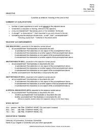 Hiring agencies use the job announcement to describe the job and list the required qualifications and responsibilities. Resume Formats Which Type Of Resume Is Right For You