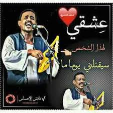 ودروسه في المدينة دروس خاصة ولكنها متينة. Ù…Ù„Ùƒ Ø§Ù„Ø·Ù†Ø¨ÙˆØ± ÙˆØ¯ Ø§Ù„Ù†ØµØ±ÙŠ Posts Facebook