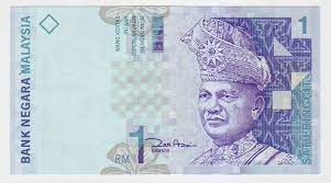 To put that into perspective, that was the year the first version of tetris was launched ( amongst other things ). Your Rm1 Note Might Be Worth Rm 1 000