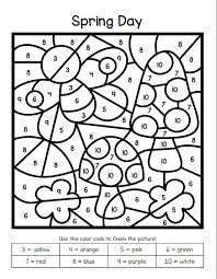 Free coloring sheets from a category of free educational pictures for children. Coloring Kids Kindergarten Coloring Pages Color By Number Printable Spring Coloring Pages
