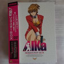 AIKa リマスターBOX〈3枚組〉 | www.layer.co.il