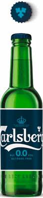 Alcohol 120% free edition lets you use up to 2 virtual drives, instead of 31 in our retail version, and can write to only 1 drive simultaneously instead of unlimited with our full version. Carlsberg Alcohol Free Beer 0 0 Carlsberg