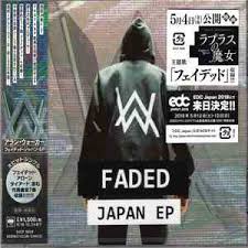 He is known for his single faded, receiving platinum certification from more than 10 different. Alan Walker Faded Japan Ep Flac Download