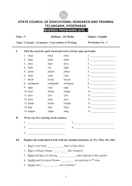 class 5 worksheet 1 eng worksheet