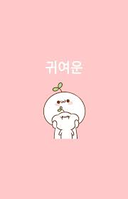 Cute Wallpaper - Hình nền cute cho điện thoại đẹp nhất