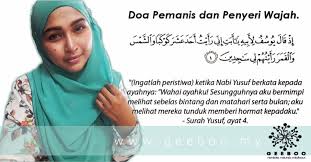 Doa ketika menghadapi kesusahan tidur. Geeboo Malaysia Setiap Kali Berhias Di Depan Cermin Facebook