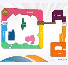 إضاءة جامعة أم القرى Edhaah Uqu Likes Askfm