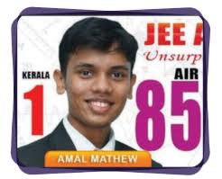 ACHIEVEMENTS OF ALUMNI