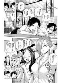 エロ漫画・エロ同人誌｜俺のエロ本