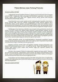We did not find results for: Buatlah Pidato Bahasa Jawa Tentang Persami Brainly Co Id