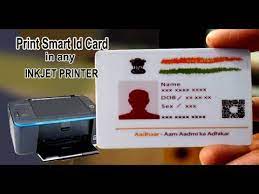 How to make pvc id cards with inkjet printer. How To Print Smart Id Card In Any Inkjet Printer Youtube