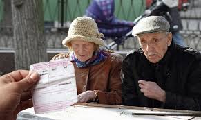 De la 1 iulie 2017, pentru femeile care au născut şi educat până la vârsta de 8 ani cinci şi mai mulţi copii se aplică vârstele standard de pensionare conform tabelului, diminuate cu 3 ani. AnunÈul Zilei CreÈte Varsta De Pensionare Èi Dispare Pensia AnticipatÄ Mesagerul De Covasna