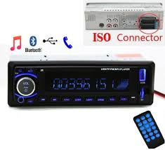Dulu, head unit yang dapat memutar cd adalah perlengkapan wajib sebuah mobil. 13 Kereta Radio Terbaik Dengan Rating Aliexpress 2018