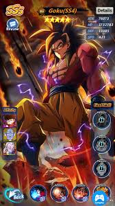 Maybe you would like to learn more about one of these? Antonio Sanchez Migallon Jimenez En Twitter Dragon Ball Idle Juego No Oficial Para Moviles Con Partidas Por Turnos Automaticas Que Es Una Autentica Delicia Https T Co Hbqgu2so6p