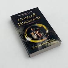 Kitoblar Muallif: Jon Ronald Ruel Tolkin