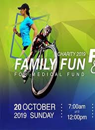 Sijil fun ride 30km boh. Charity Family Fun Ride And Walk 2019 My Runners Running Cycling Events